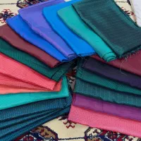 پارچه های با ارزش
