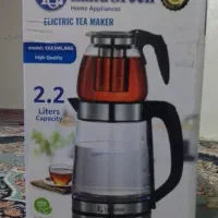 چایی ساز  LandGreen