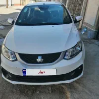 ساینا sسفید مدل 1403
