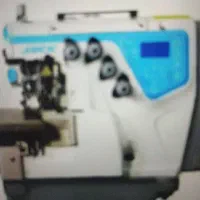 زیگزال دوز هستم