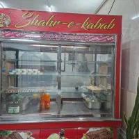 یخچال کبابی