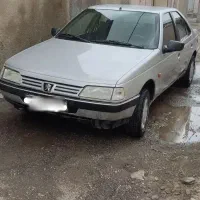 روا سال