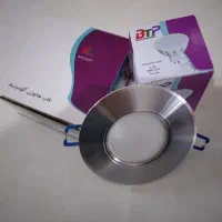 هالوژن مهتابی