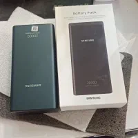 پاوربانک سامسونگ سوپرفست