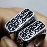 حلقه ست حسبی ا.... نقره 925