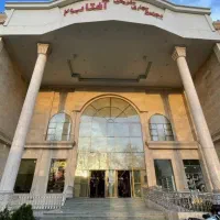 فروش و معاوضه مغازه تجاری آفتاب دو