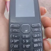 گوشی ساده ویتنامی