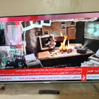تلوزیون سونیا