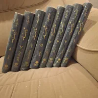 کتاب شاهنامه ۸ جلدی جلال خالقی