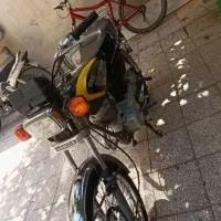 پیشرو 125