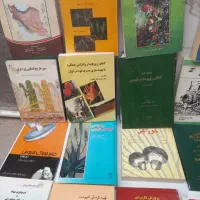 تعدادی کتاب تخصصی کشاورزی زراعت وباغبانی
