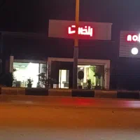 فروش-آپارتمان-شهرکی-به-قیمت