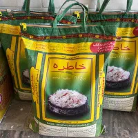 برنج خاطره