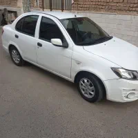 ساینا ۹۷
