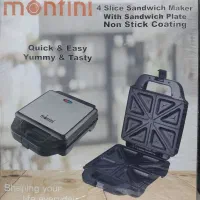 اسنک ساز مونتینی ق یمت ته لنجی