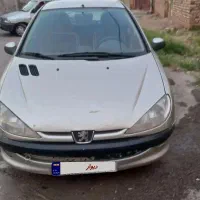 ماشین تمیز خانکی