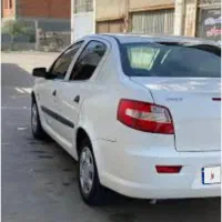 رانا پلاس