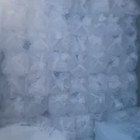یخ بهداشتی شیرین