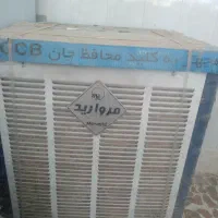 کولر آبی مروارید مدل 8000