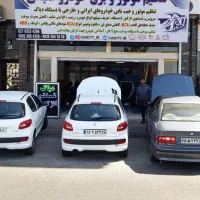 نیازمند باطری ساز  ماهر   با حقوق درصدی