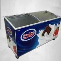 یخچال بستنی میهن