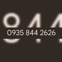 خط رند بیلبوردی ایرانسل