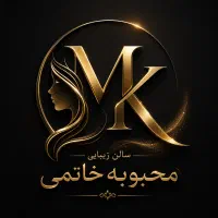 ناخن کار حرفه ایی
