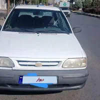 فروش فوری