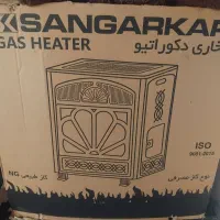 بخاری سنگرکار دکوراتیو