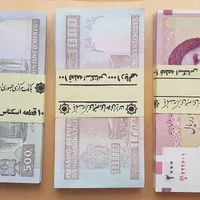 دسته اسکناس سوپربانکی|کلکسیون سکه، تمبر، اسکناس|کرج, ساماندهی|دیوار