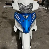 تی وی اس راکز tvs خشک