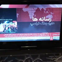 فروش تلویزیون 14 اینچ پرتابل نو نو