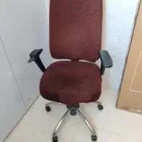صندلی اداری