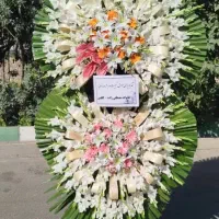 تاج گل فانتزی تسلیت و تبریک در بازار گل امام رضا