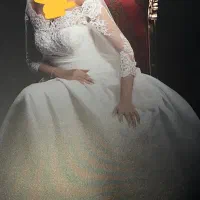 لباس عروس