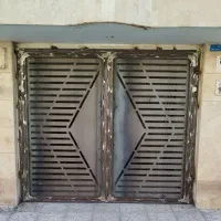 اهنگر سیار