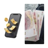 پول لازمی/بیا