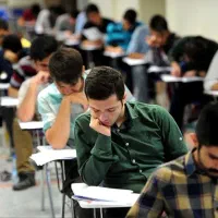 جزوات آزمون بانک تامین اجتماعی آب فاضلاب