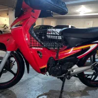 رادیسون طرح ویو