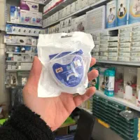 لمینت متحرک ترو اسمایل