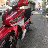 موتور بیکلاچ پیشرو 135