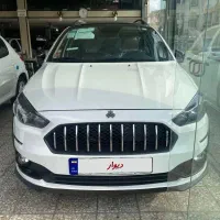 اطلس g سفید 1404 تحویل فوری