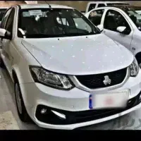 حواله ساینا