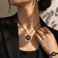 سرویس مسی