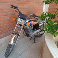 هندا سریر