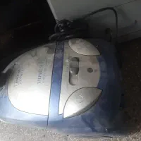 جارو برقی بیم آلمان