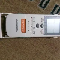 کنترل کولر