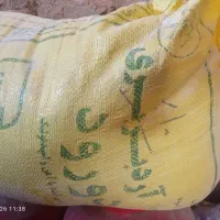 یک عدد آرد گندم سفید فروشی
