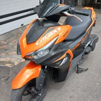 موتور آیروکس گلکسی نیرو موتور