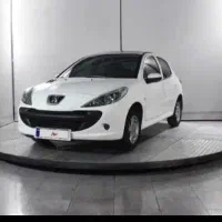 خریدار حواله 207 برای مصرف